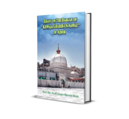 BOOKS.DARGAH.INCREDIBLEAJMER