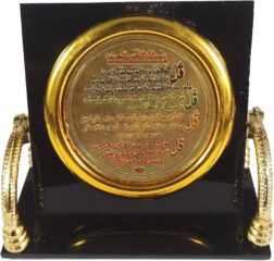 GIFTS.DARGAH.INCREDIBLEAJMER