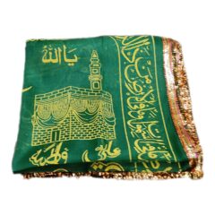 CHADAROFFERING.DARGAH.INCREDIBLEAJMER