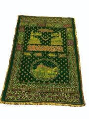 CHADAROFFERING.DARGAH.INCREDIBLEAJMER