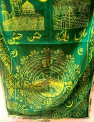 CHADAROFFERING.DARGAH.INCREDIBLEAJMER